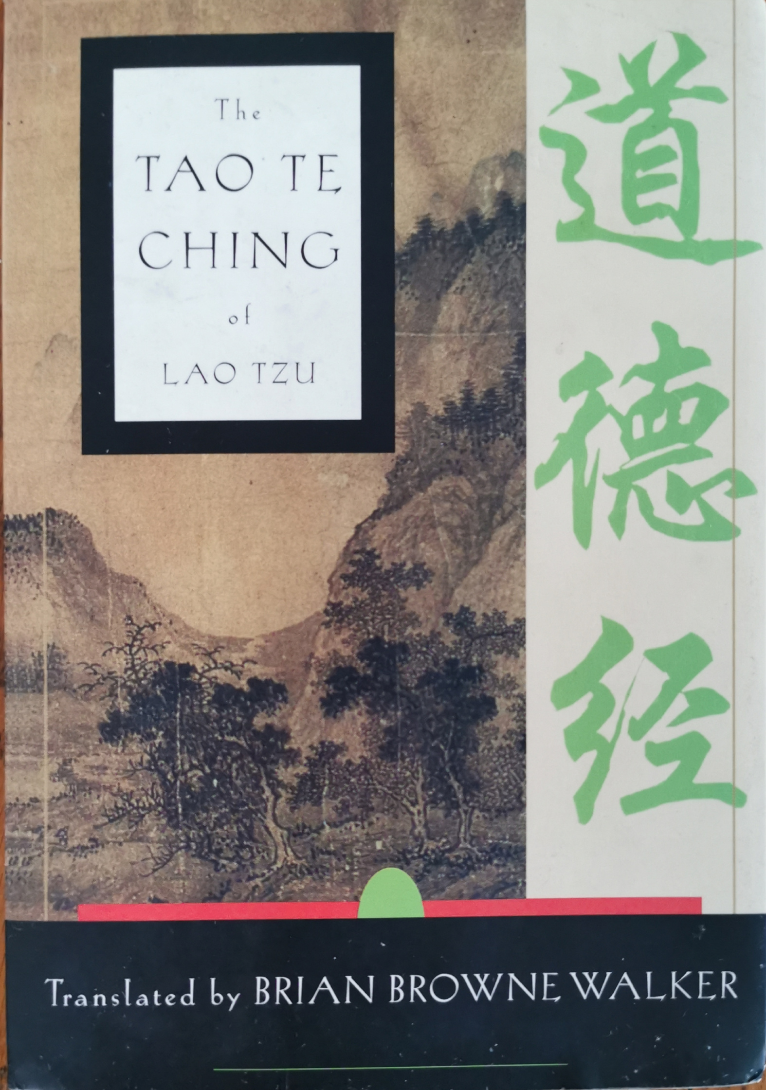 Tao Te Ching book picture